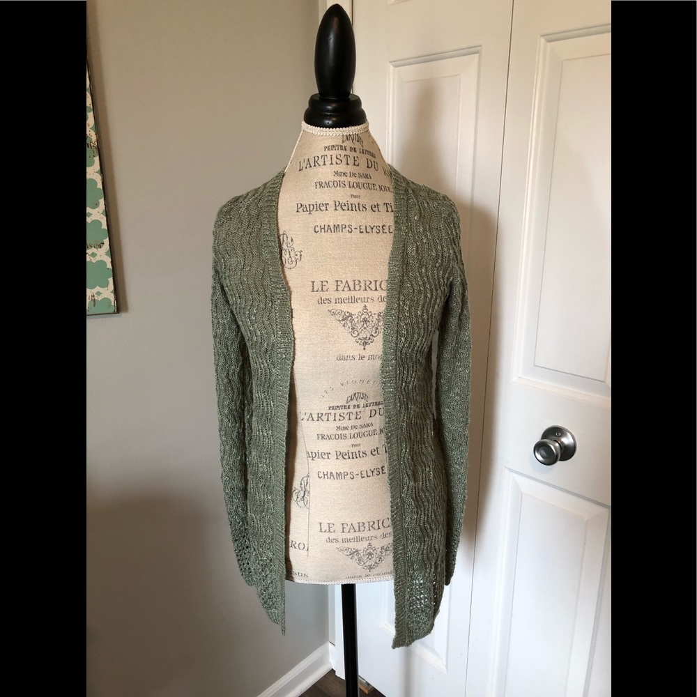 💚 EUC Cloud Chaser Cardigan